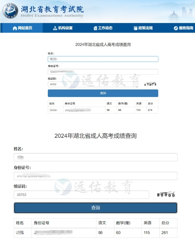 50f6ad72c60bdd8789a1a33e374376eb.png