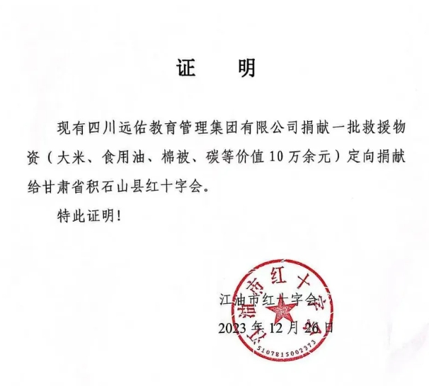 b1f58740e9c19814f2d342ac483c1e7a.png
