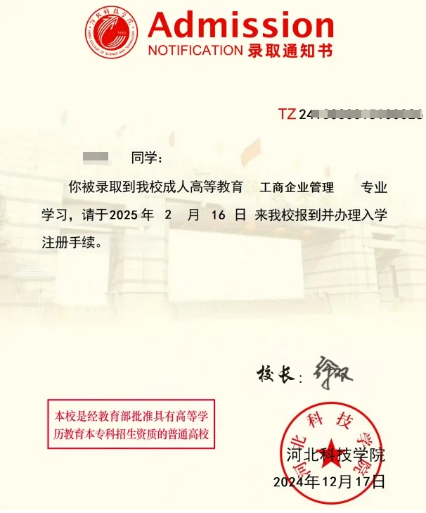228dfa152d229a629b4abec041c3f9d7.png