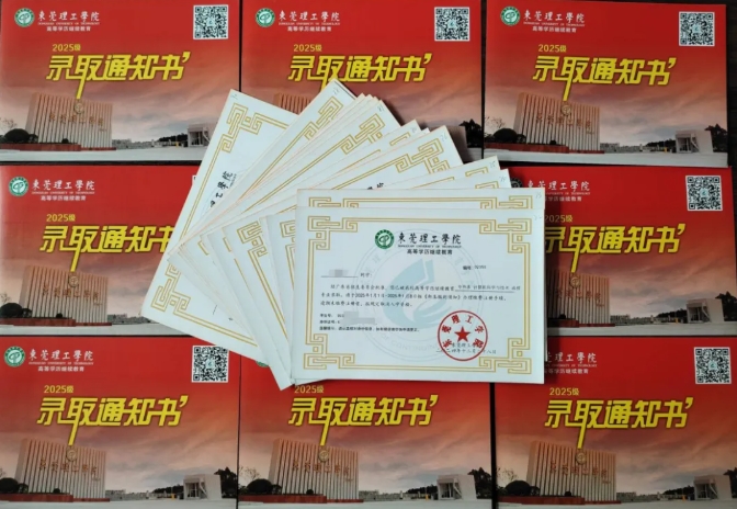 505cd57a20815fdd7b143994ee9703d0.png