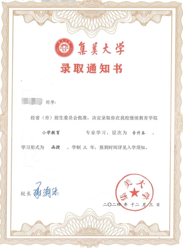 cf189ff0eb3aa7557f73a8eca5fc34b8.png