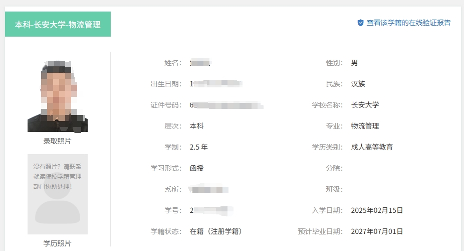0b7745ac8a8047e468fd7355fcd47baa.png