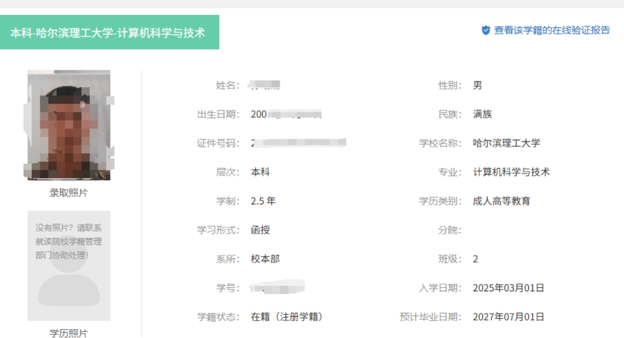91560d8810efcafe17ba8211707e3441.png