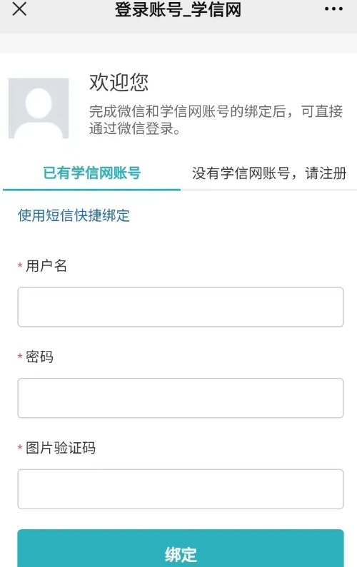 a08ef4ba7b5017c5bf62e786c3838adc.png