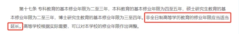 7563f56bc93494a2c905e68f47d8f7a5.png