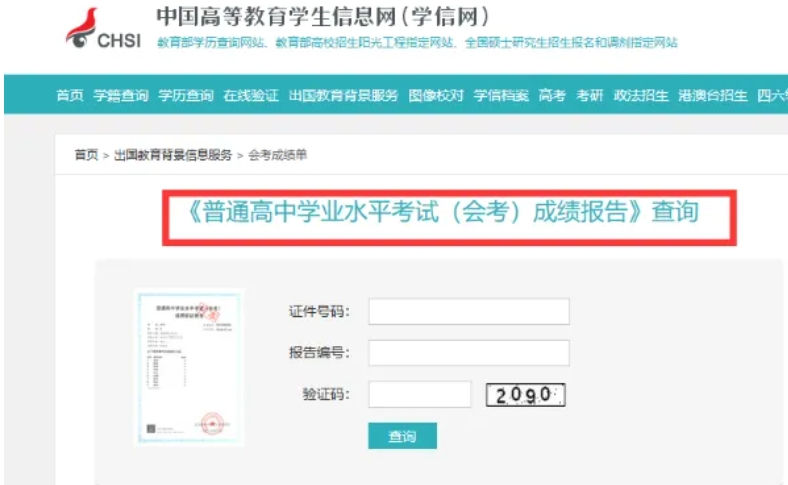 f0325b9e6dc68df673df1ae3308f8f13.png