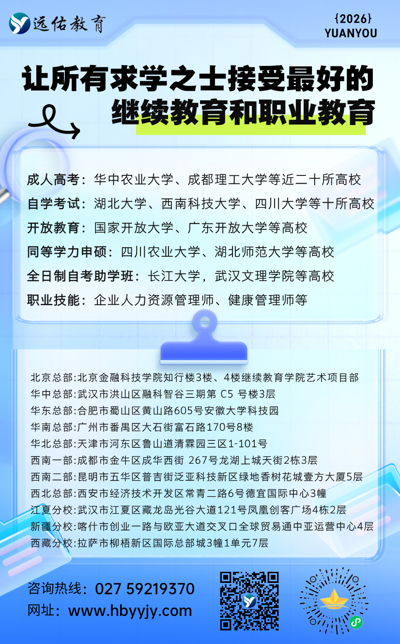 c9177aa91252e4aa97cf0c93e4482665.png